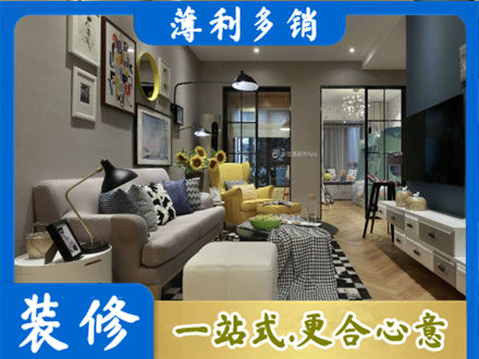 佳木斯向阳区别墅装修