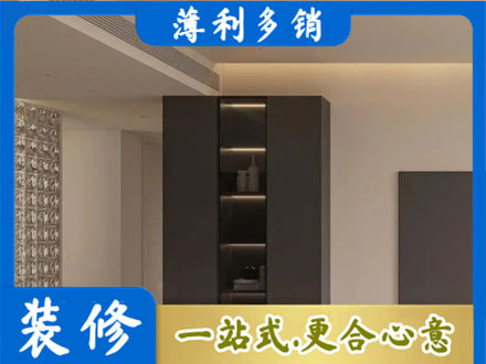佳木斯向阳区柜子定制