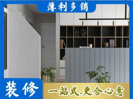 佳木斯向阳区正规客厅电视柜装修