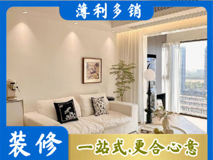 佳木斯向阳区正规背景墙装修