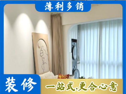 佳木斯向阳区正规阳台装修