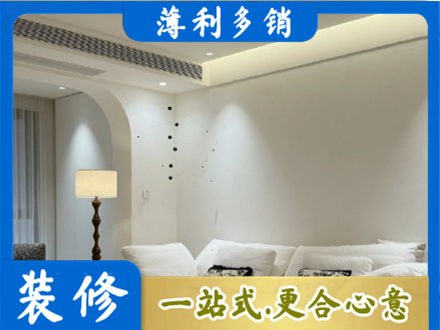 佳木斯向阳区正规吊顶装修