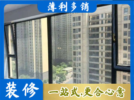 佳木斯向阳区阳台防坠网