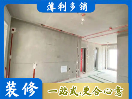 佳木斯向阳区房屋水电安装