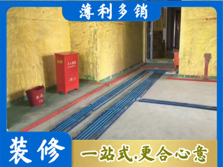佳木斯向阳区水电工程设计