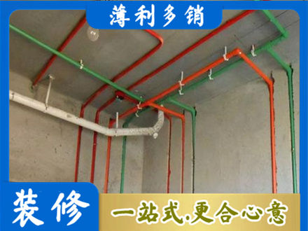 佳木斯向阳区水电设计