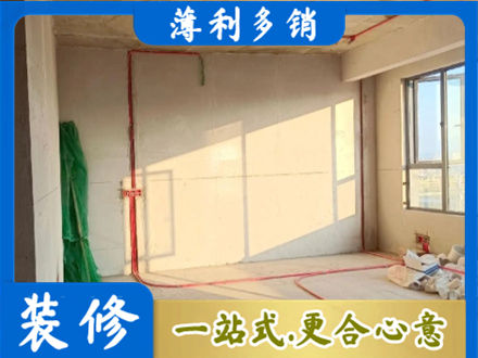 佳木斯向阳区水电改造