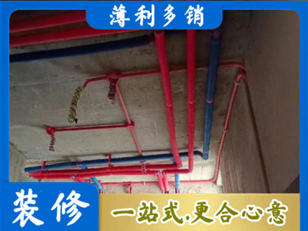 佳木斯向阳区水电安装改造9.jpg