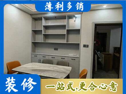 佳木斯向阳区餐边柜定制