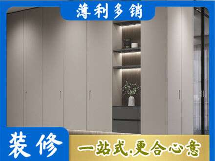 佳木斯向阳区电视柜定制