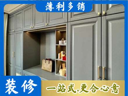 佳木斯向阳区定制电视柜