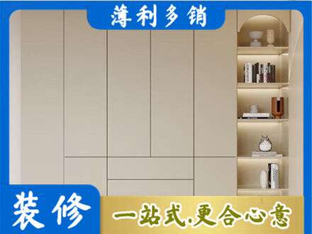 佳木斯向阳区鞋柜定制