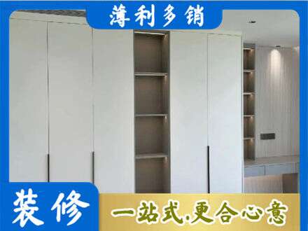 佳木斯向阳区衣柜安装