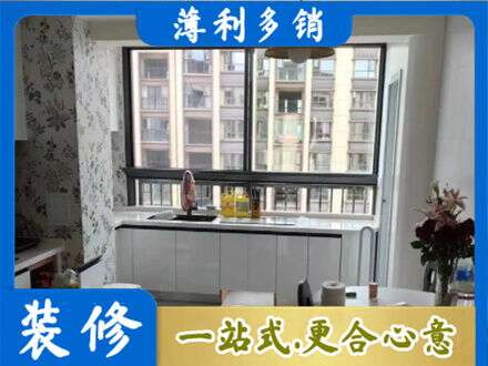 佳木斯向阳区橱柜定制
