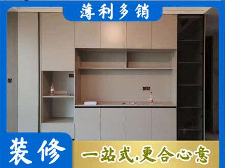 佳木斯向阳区定制鞋柜