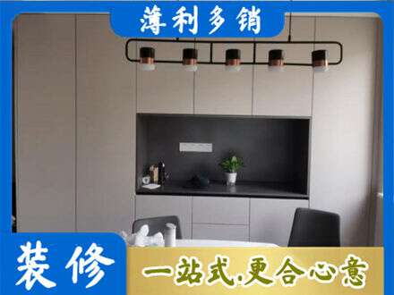 佳木斯向阳区定制餐柜