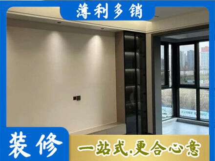 佳木斯向阳区定制电视柜