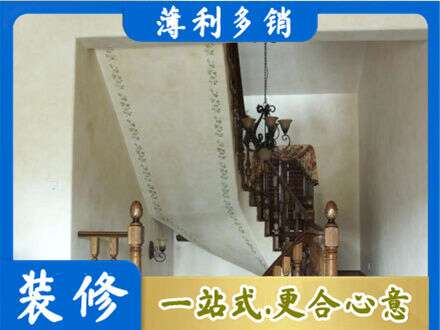 佳木斯向阳区房屋刷漆