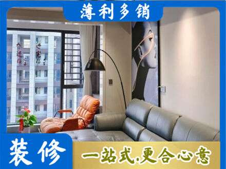 佳木斯向阳区墙面刷艺术漆