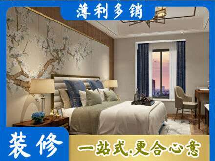 佳木斯向阳区专业主卧刷艺术漆