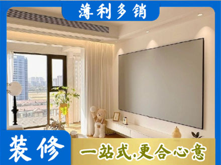 佳木斯向阳区房屋封窗工程