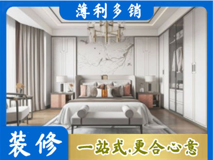 佳木斯向阳区卧室装修案例