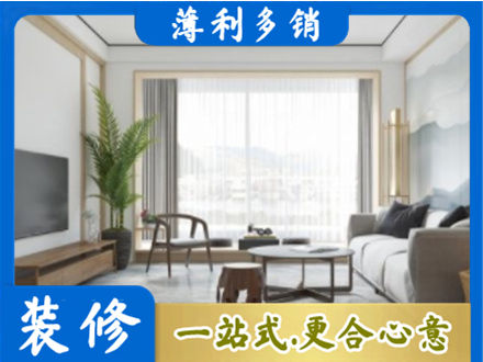 佳木斯向阳区阳台装修案例