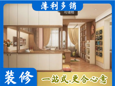 佳木斯向阳区衣柜定做案例