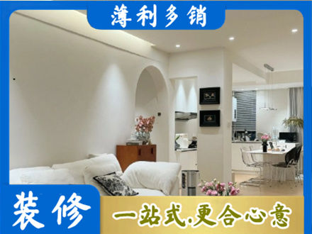 佳木斯向阳区本地全屋家具定制