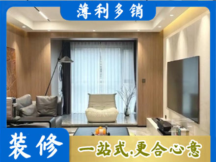 佳木斯向阳区本地客厅家具安装
