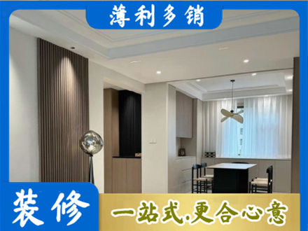 佳木斯向阳区本地餐厅家具安装